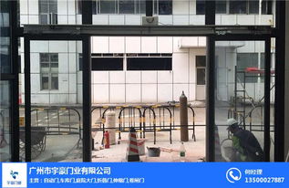 感应自动门市场概览与品牌解析——以广东宇豪门业/宇心门业为例